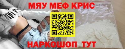 ALPHA PVP Свободный