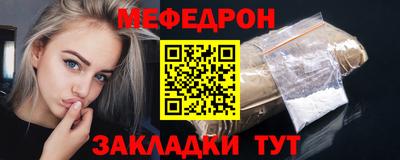 ECSTASY Северобайкальск