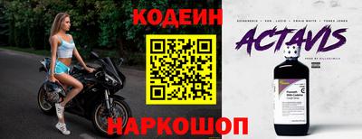 ALPHA PVP Свободный